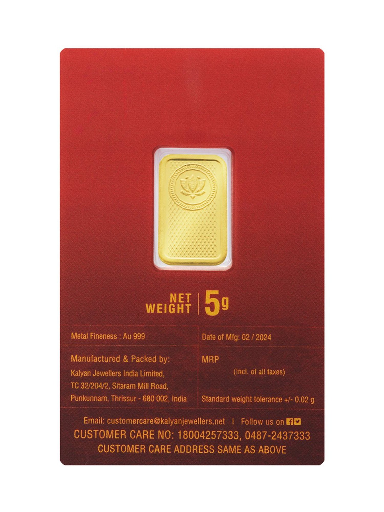 Kalyan Jewellers Lotus 24k (999) 100% Pure 5gm Gold Bar