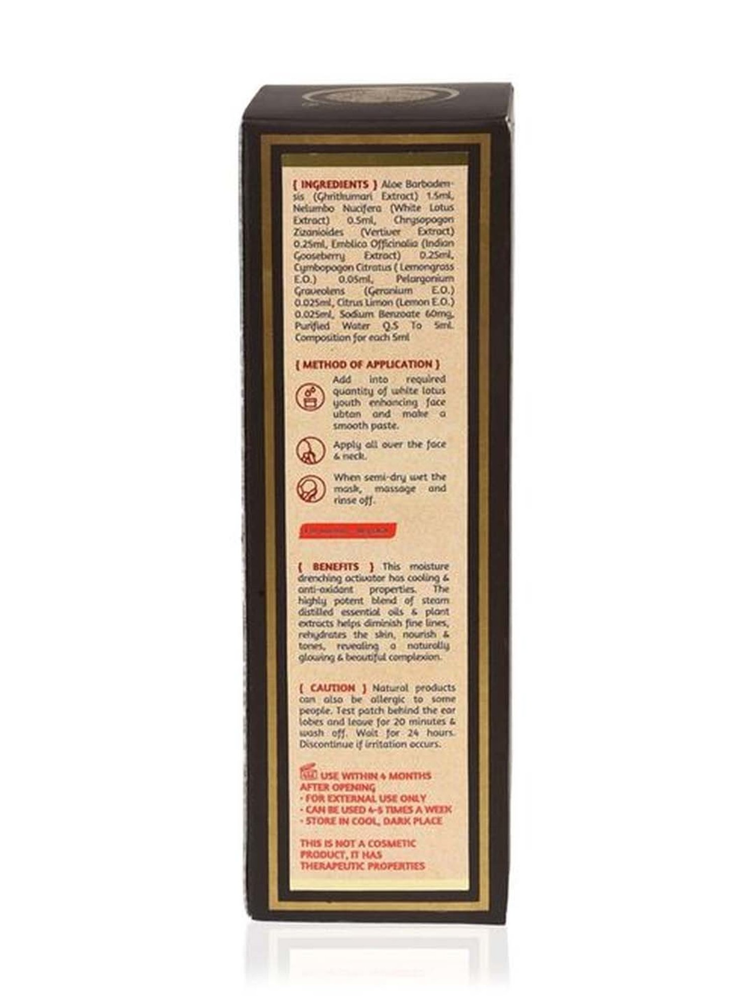 ROOTS AND HERBS White Lotus Youth Enhancing Face Activator - 220 ml