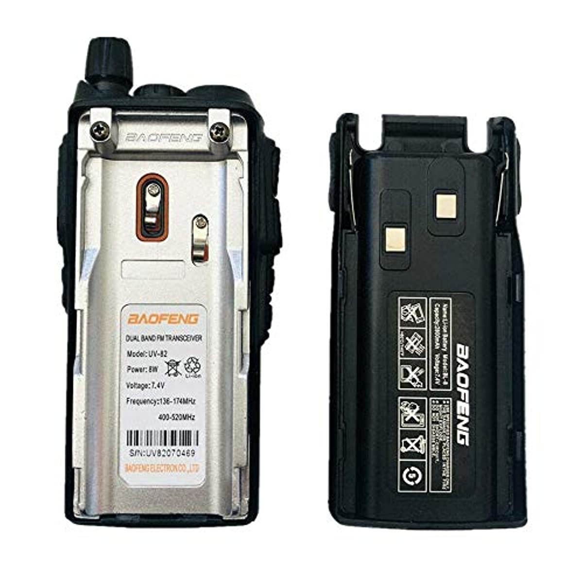 Baofeng UV-82 8 Watts High Power 2-Way Radio Dual Band UHF VHF Triple Power 8w/5w/1w Walkie Talkie