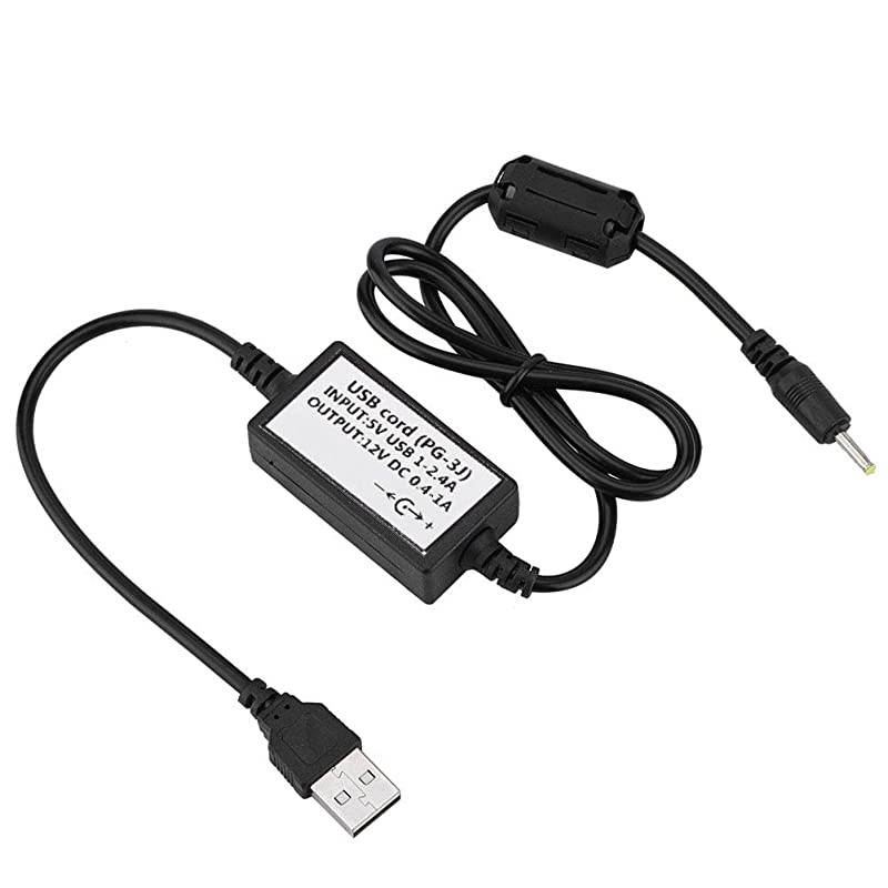 PG3J Walkie Talkie Charging Cable USB Charger for Kenwood THF6 THF6A THF6E THF7 THF7E THF7A THK2ET Two Way Radios