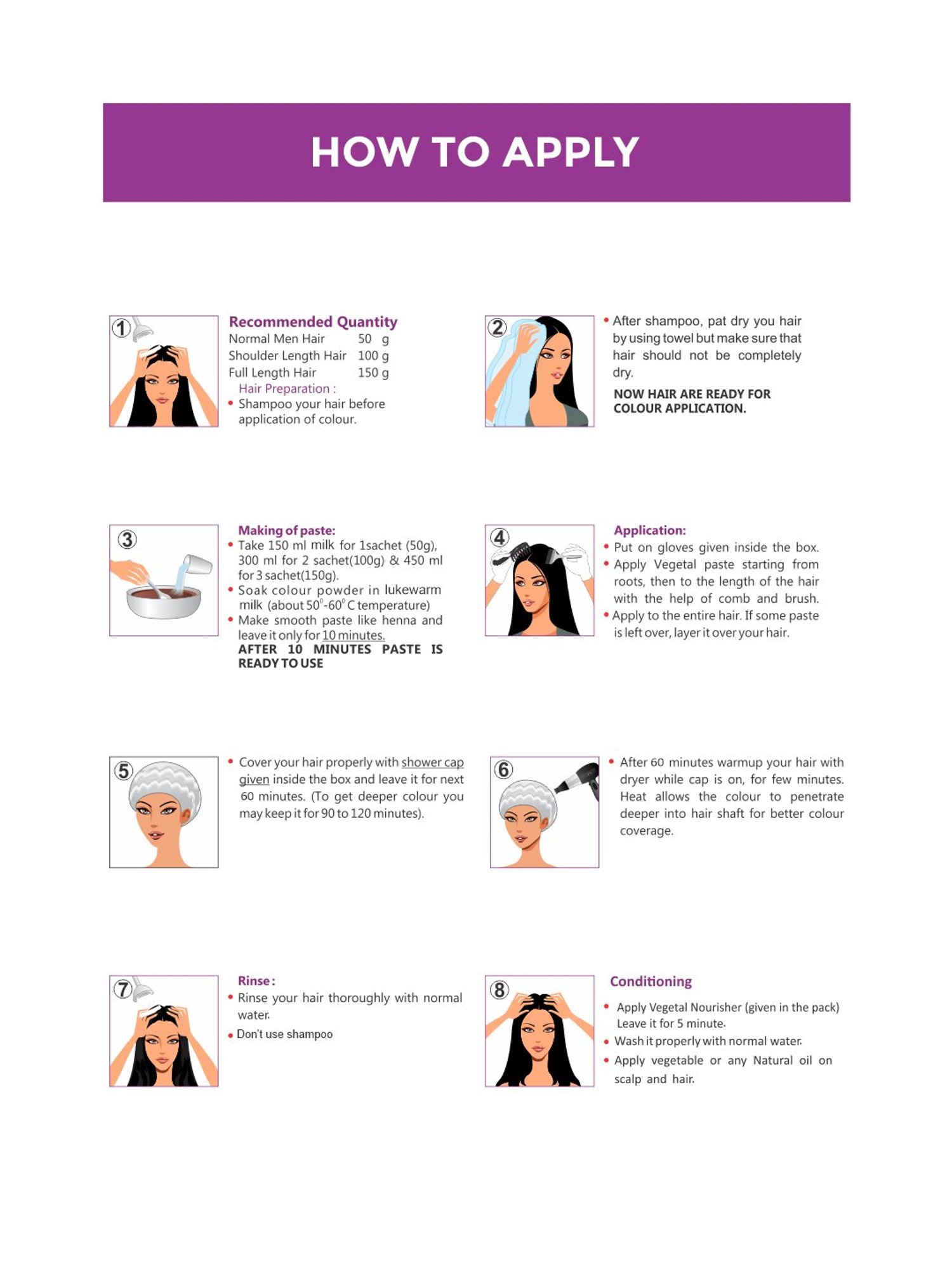 Vegetal Hair Bio Color Dark Brown - 50 gm