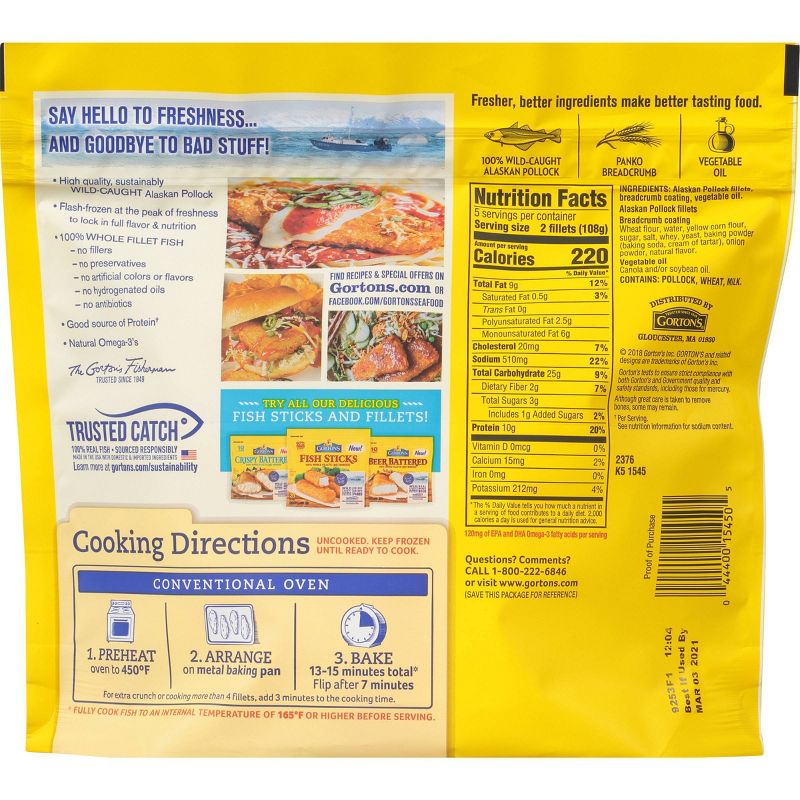 Alaska Cod Skinless Boneless Fillets - Frozen - 16oz - Good & Gather™
