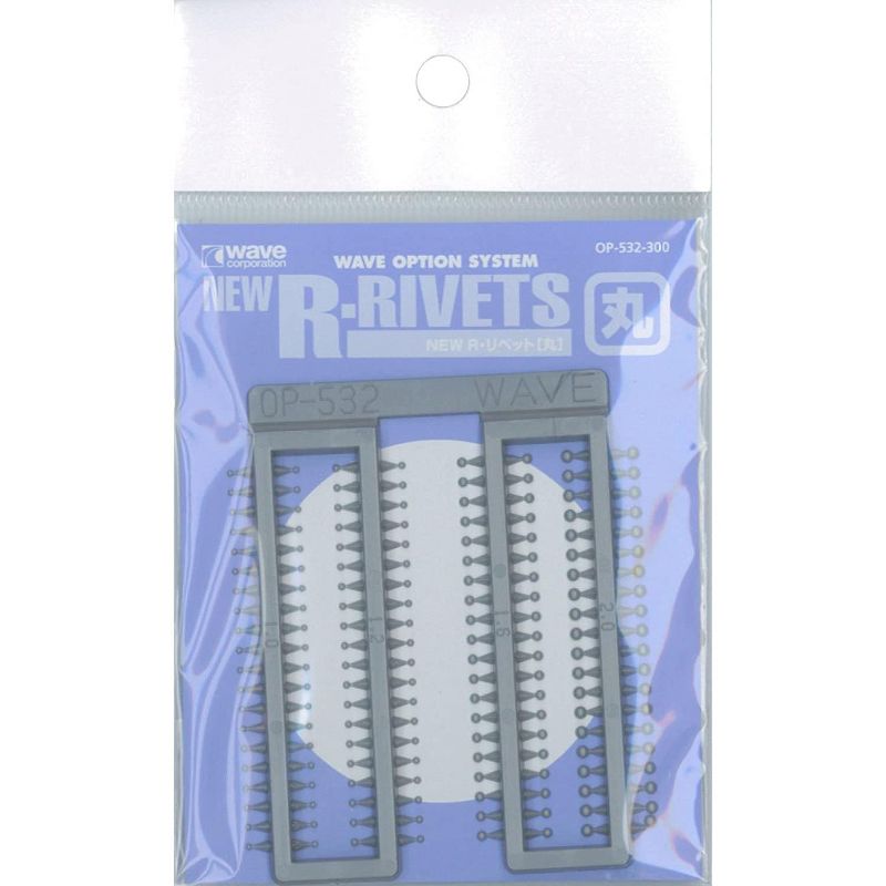 Wave Option System New R Rivets - Enhancement In 4 Different Diameters