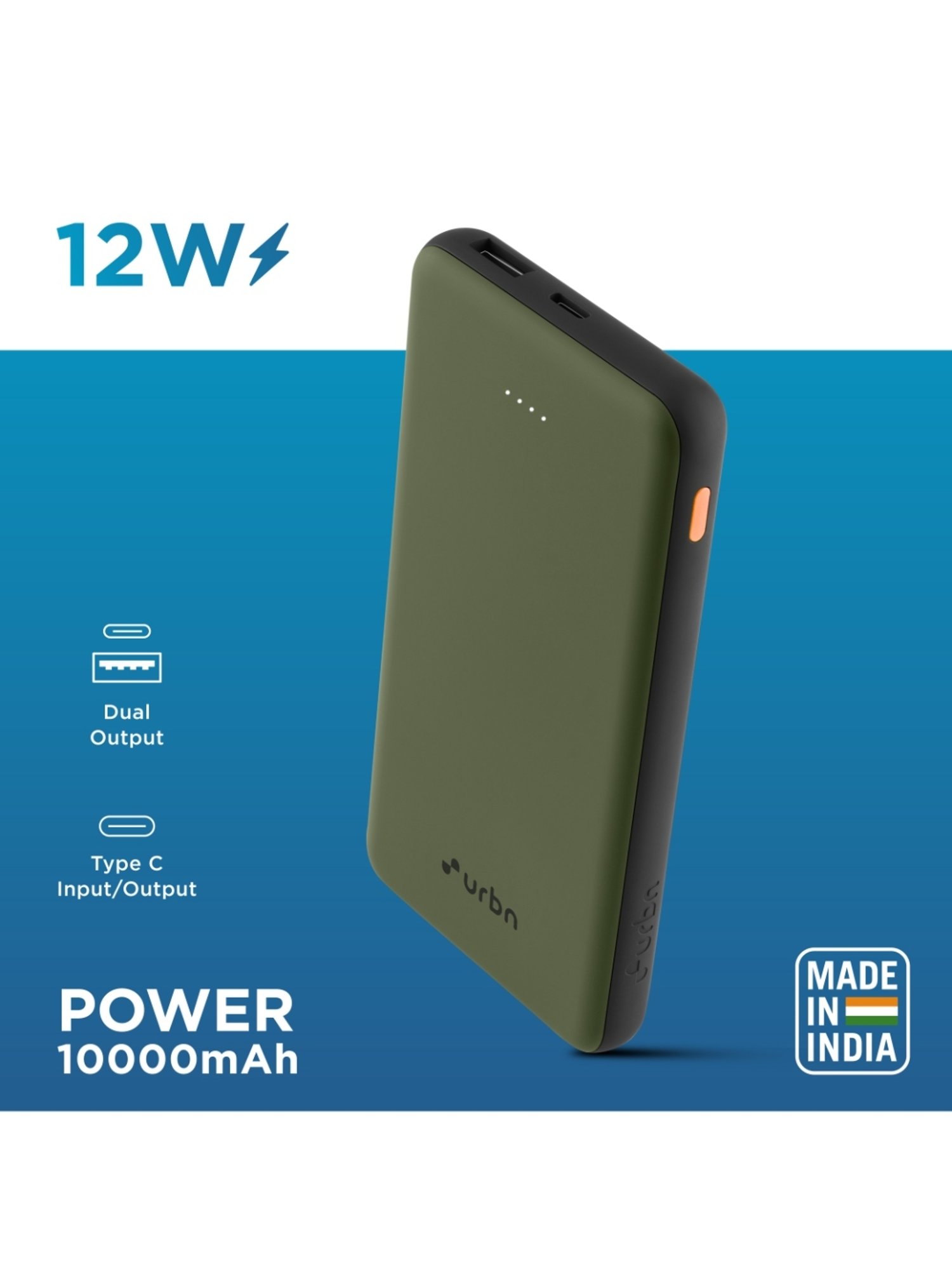 URBN 10000 mAh Ultra Slim 12W Power Bank with Type C Input-Output (Camo)