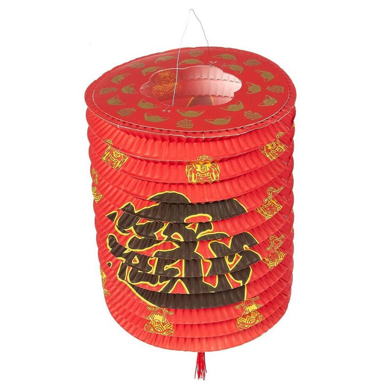 Blue Panda 10-Piece Red Hanging Lantern for Chinese Lunar New Year, Celebration 6.5 x 14.7"