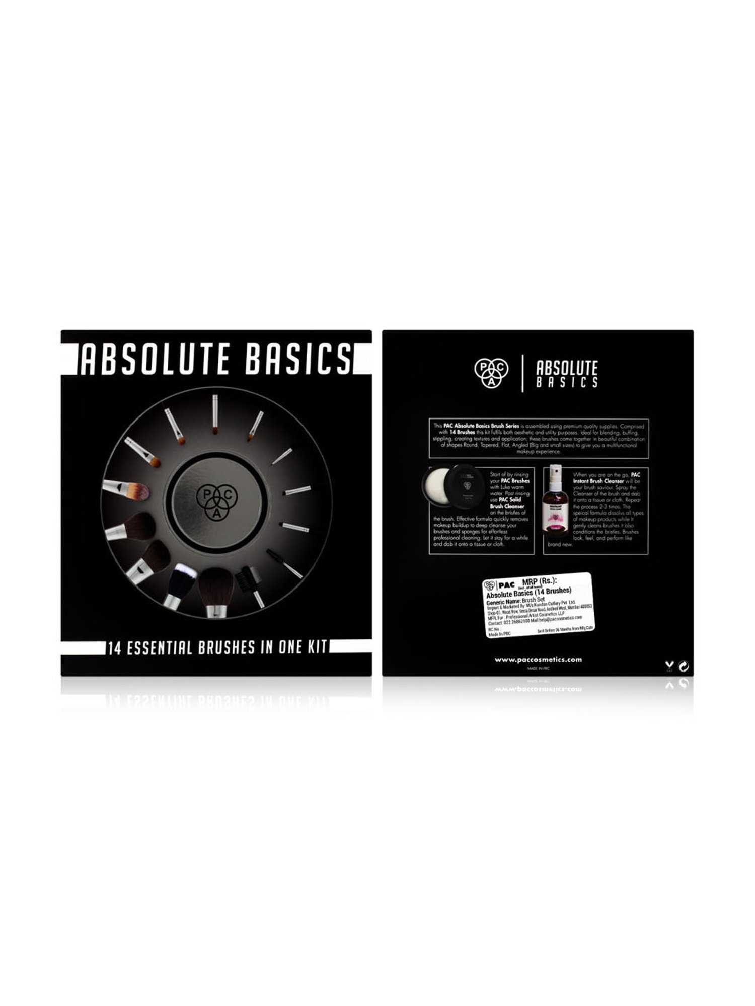 Sigma Beauty Multitask Brush Set