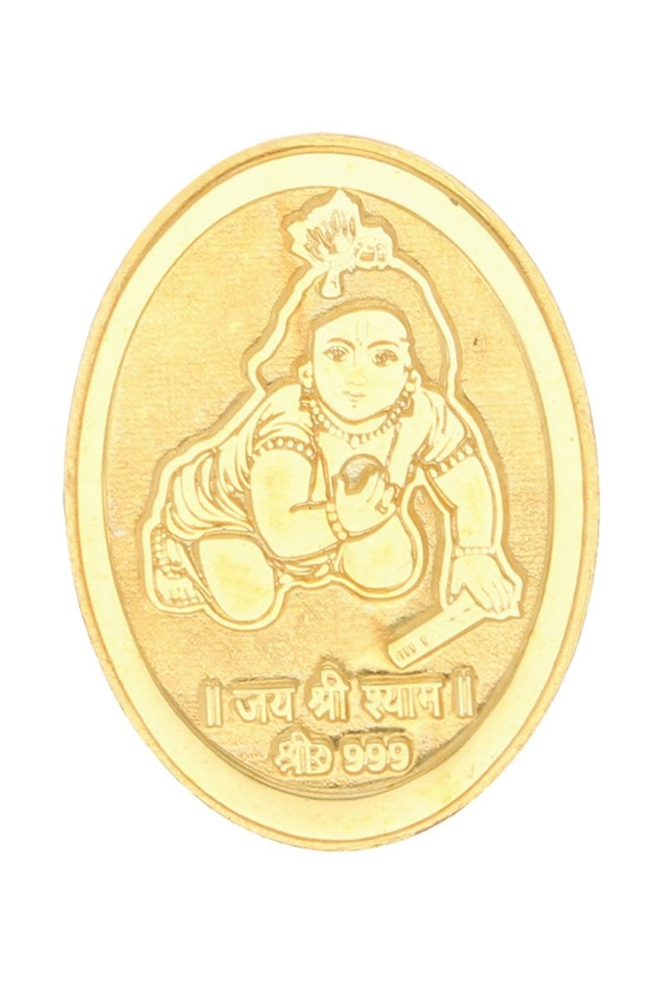 Mia by Tanishq Mango Leaf 22k (916) 2gm Gold Coin