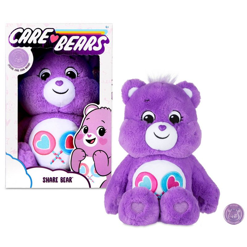 Care Bears Basic Medium Plush - Share Bear