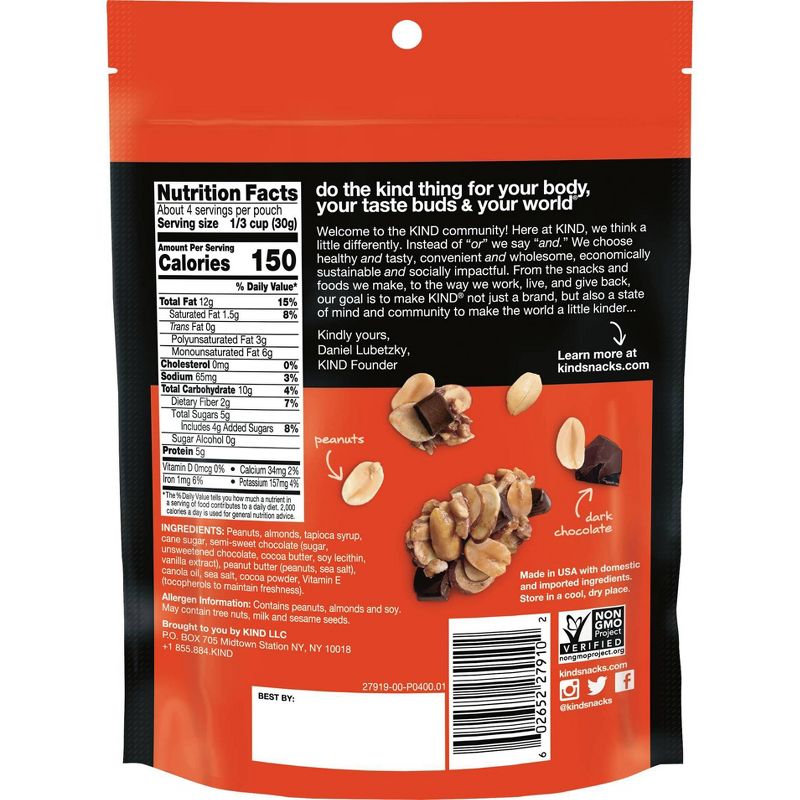 Kind Nut Clusters Peanut Butter Dark Chocolate - 4oz