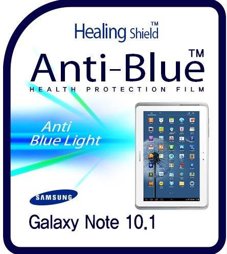 Healingshield Screen Protector Eye Protection Anti UV Blue Ray Film for Samsung Tablet Galaxy Note 10.1 [Front 1p]