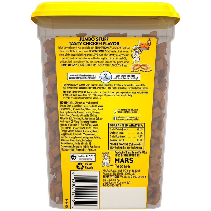 Temptations Whiskas Jumbo Stuff Tasty Chicken Cat Treats - 14oz