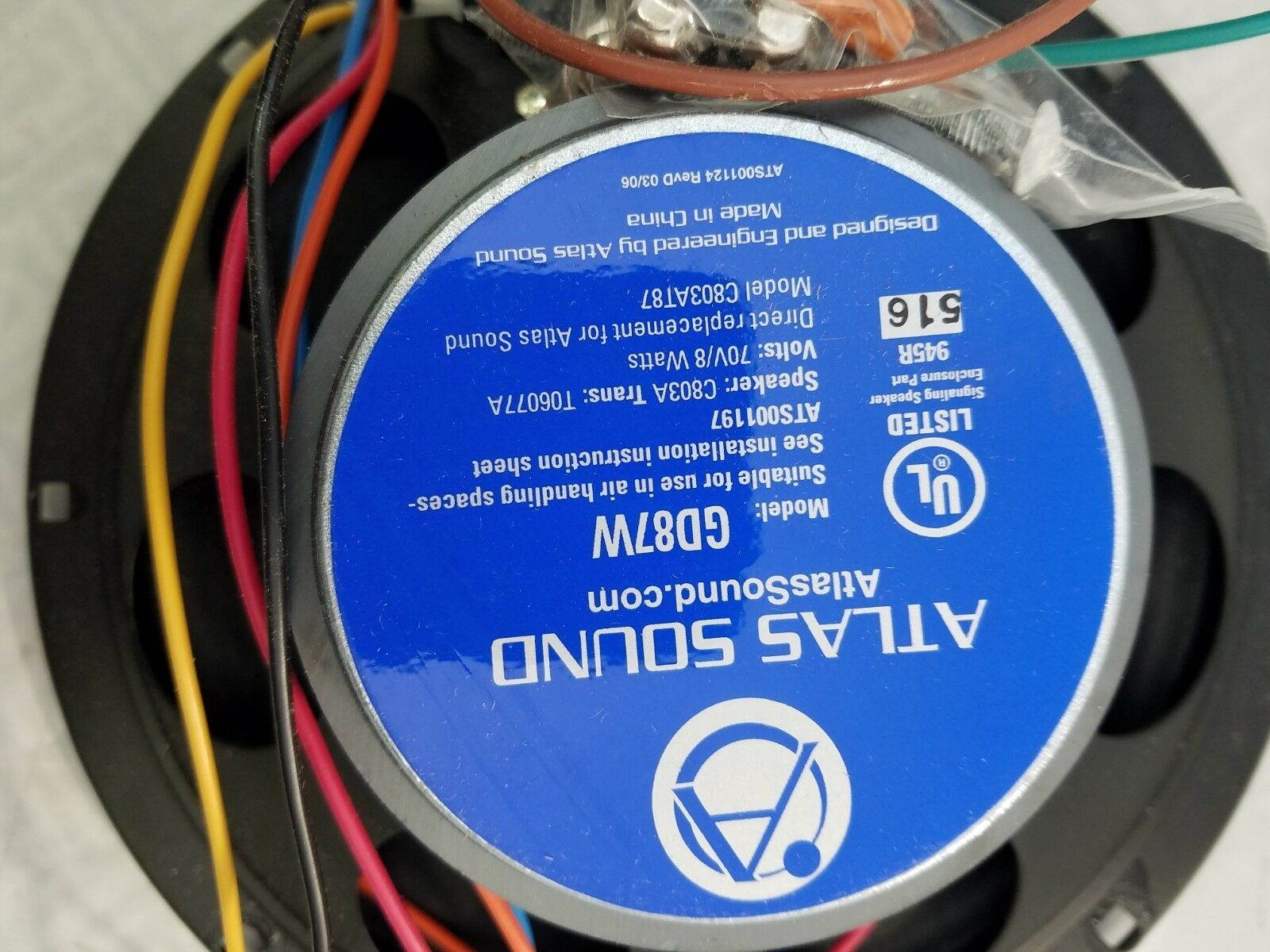 Atlas Sound GD87W 8" 70V Coaxial Speaker Assembly