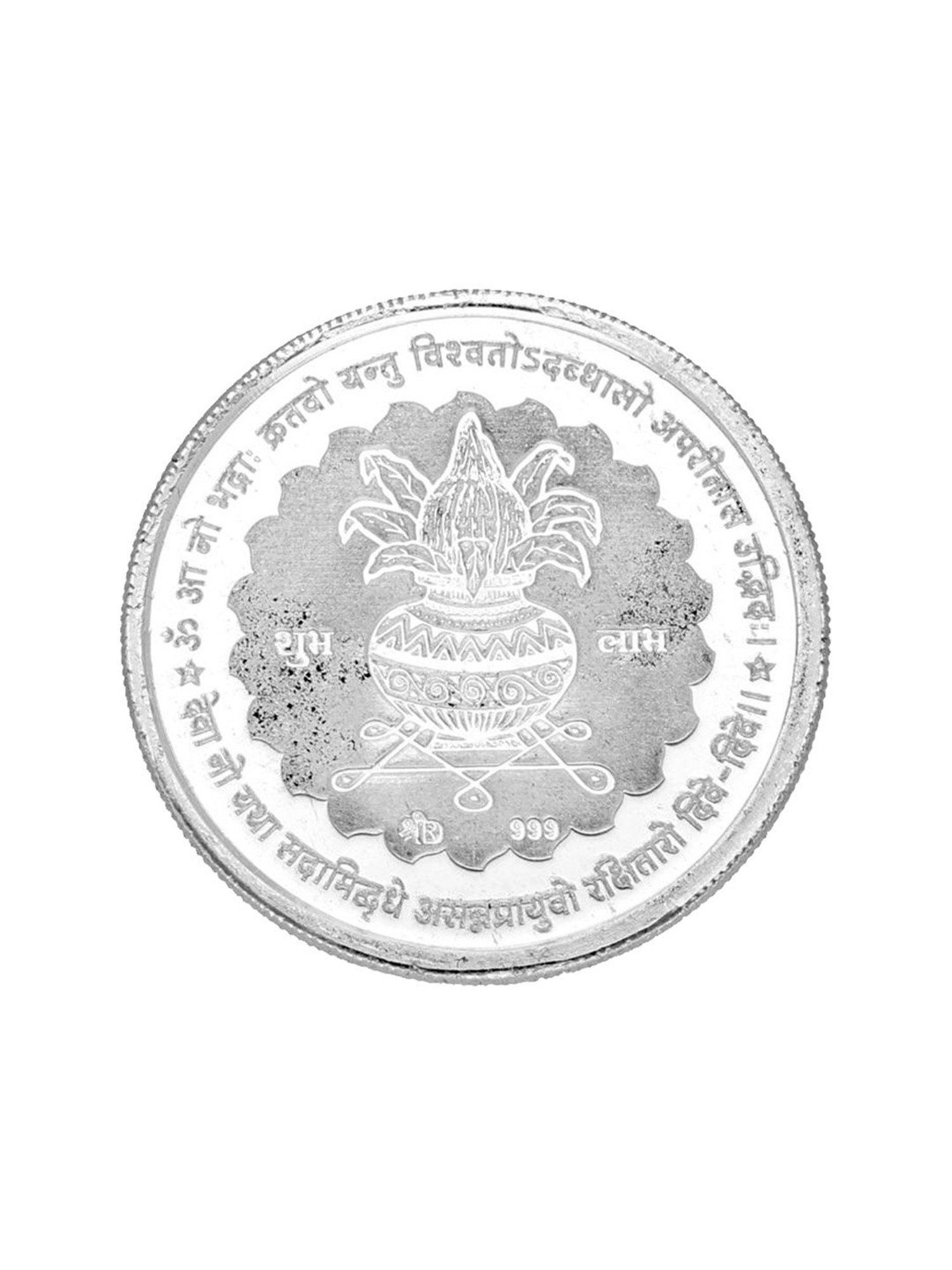 Sri Jagdamba Pearls Sai Baba 999 Silver 10gm Silver Coin