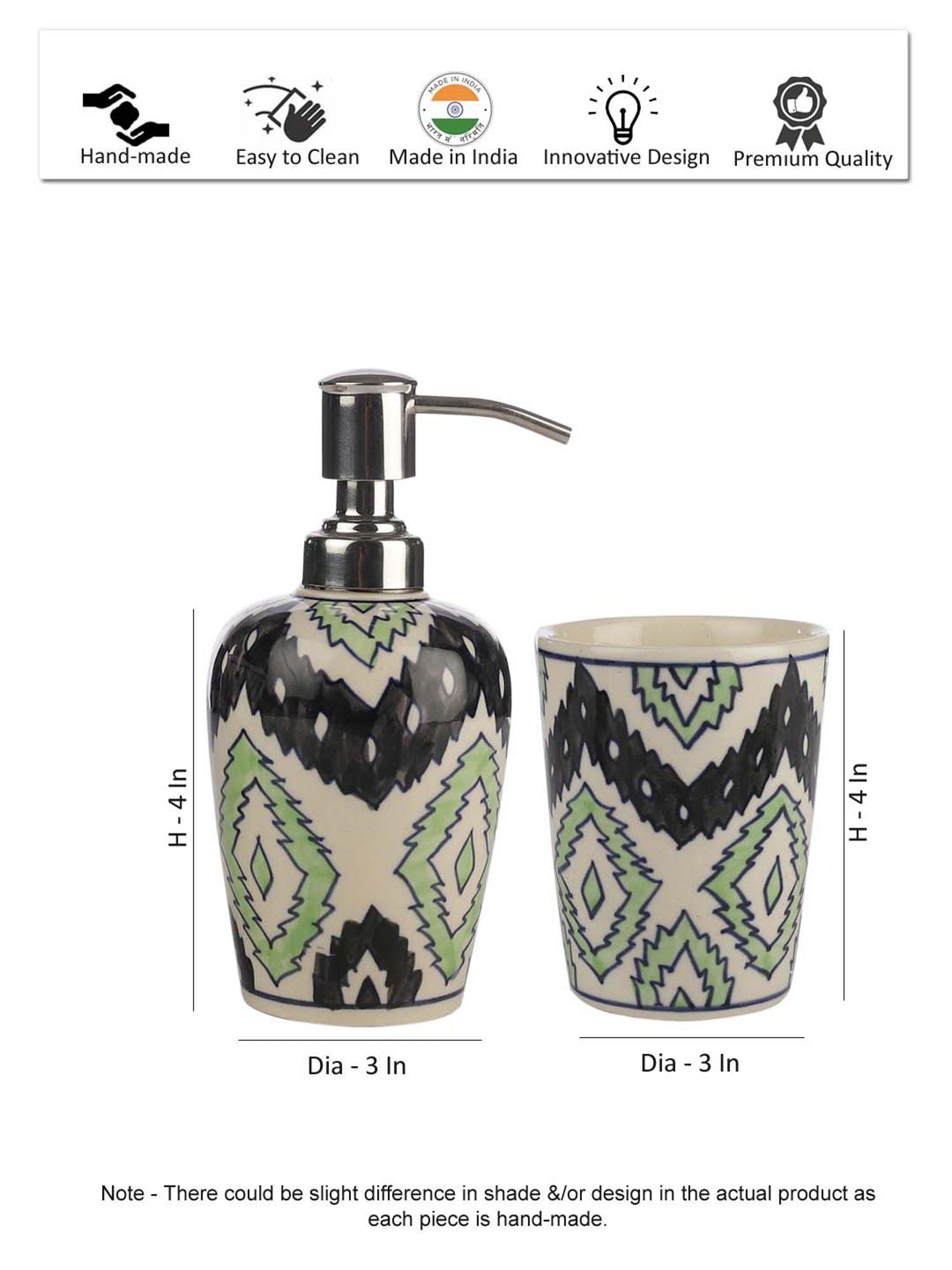 VarEesha Aztec Multicolor Ceramic Bath Accessories - Set of 2