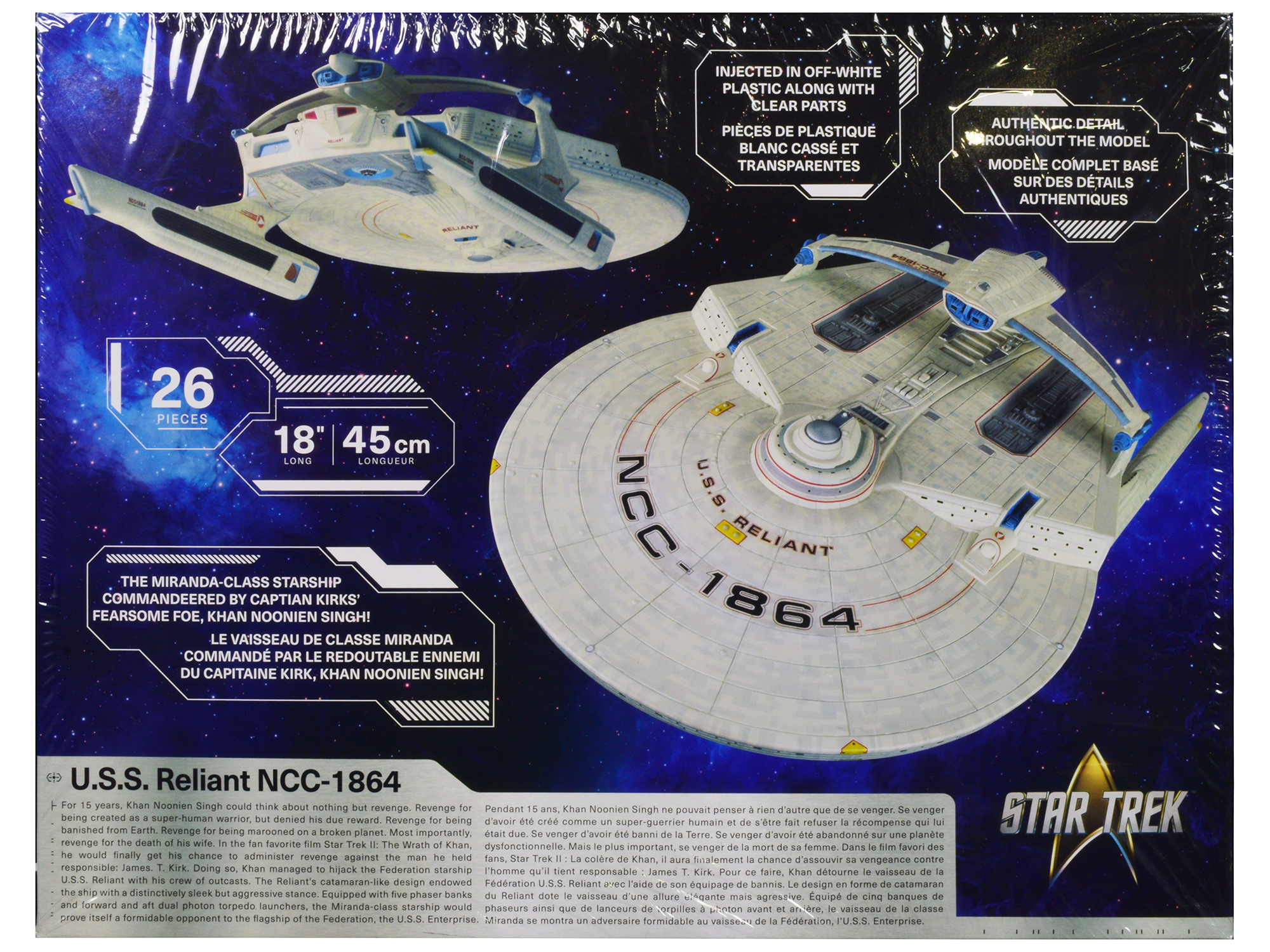 Skill 2 Model Kit U.S.S. Enterprise NCC-1701 Refit Starship "Star Trek" 1/537 Scale Model by AMT