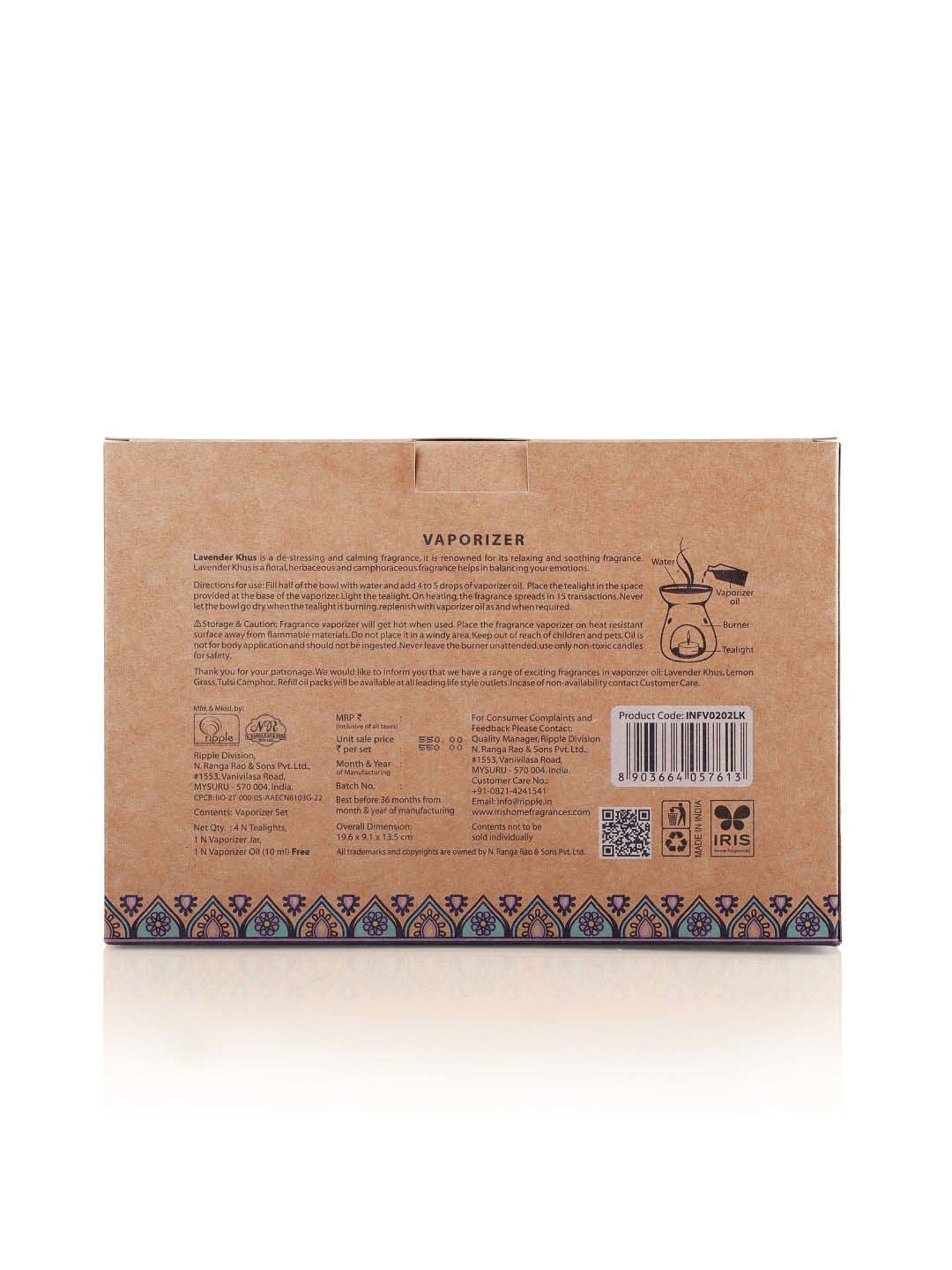 Fabindia Home Yavana Brown Ceramic Incense Holder