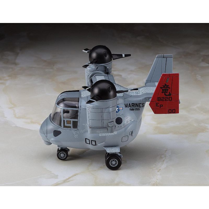 Hasegawa Eggplane Series 60135 Egg Plane MV-22 Osprey Model Kit