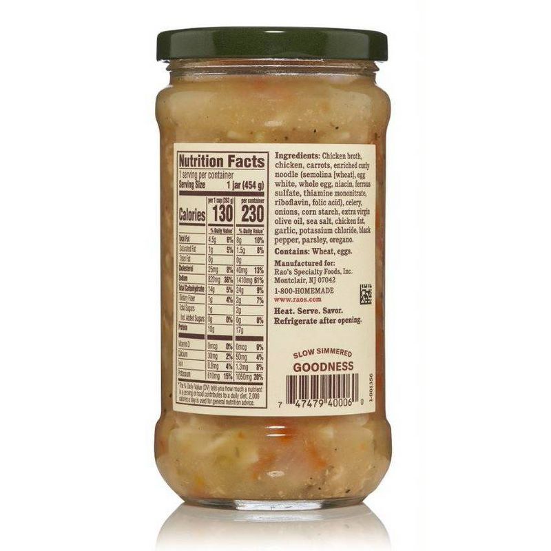 Rao's Soup Chicken Noodle - 16oz