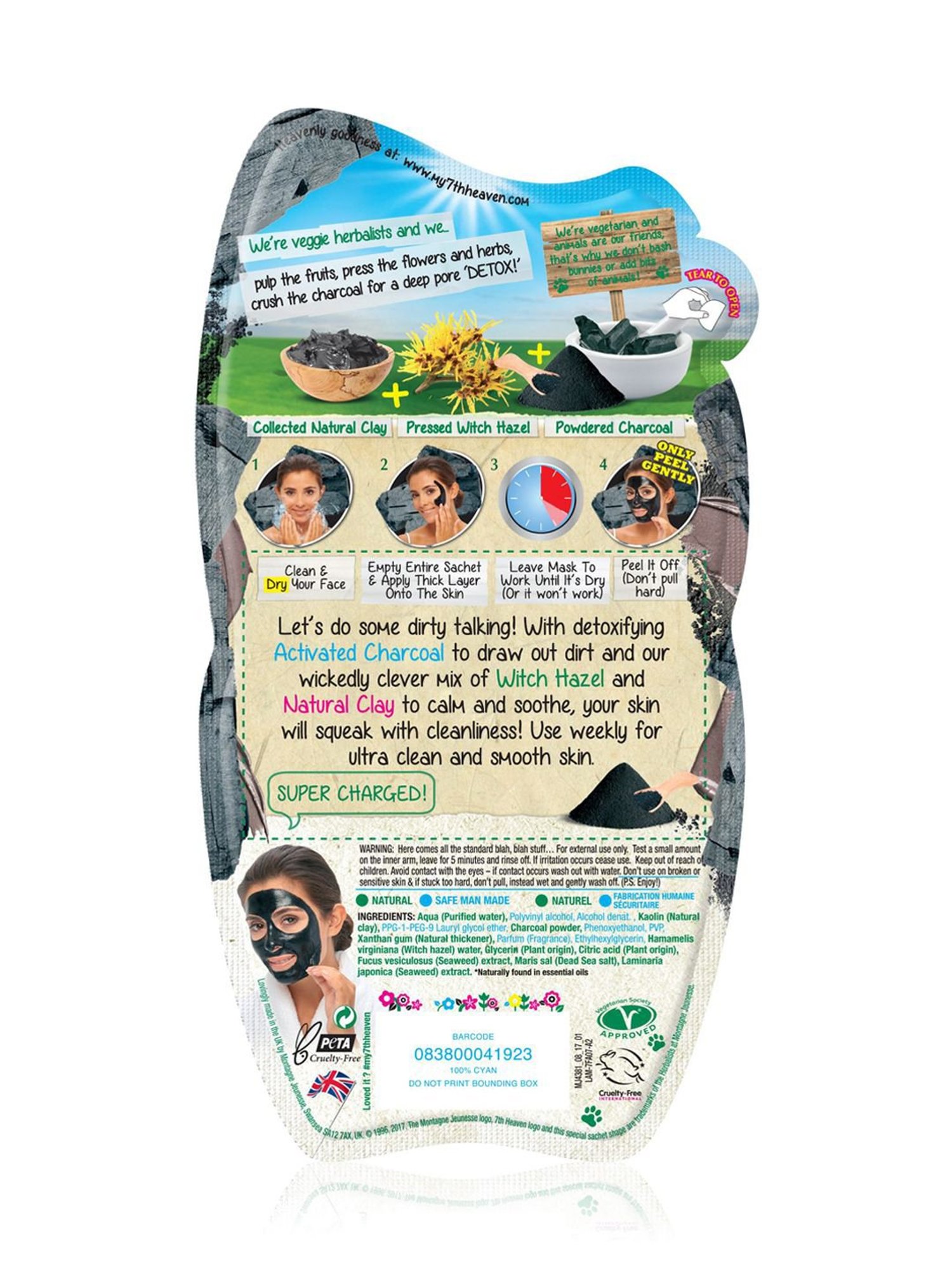 Jaquline USA Coffee peel off mask - 100 ml