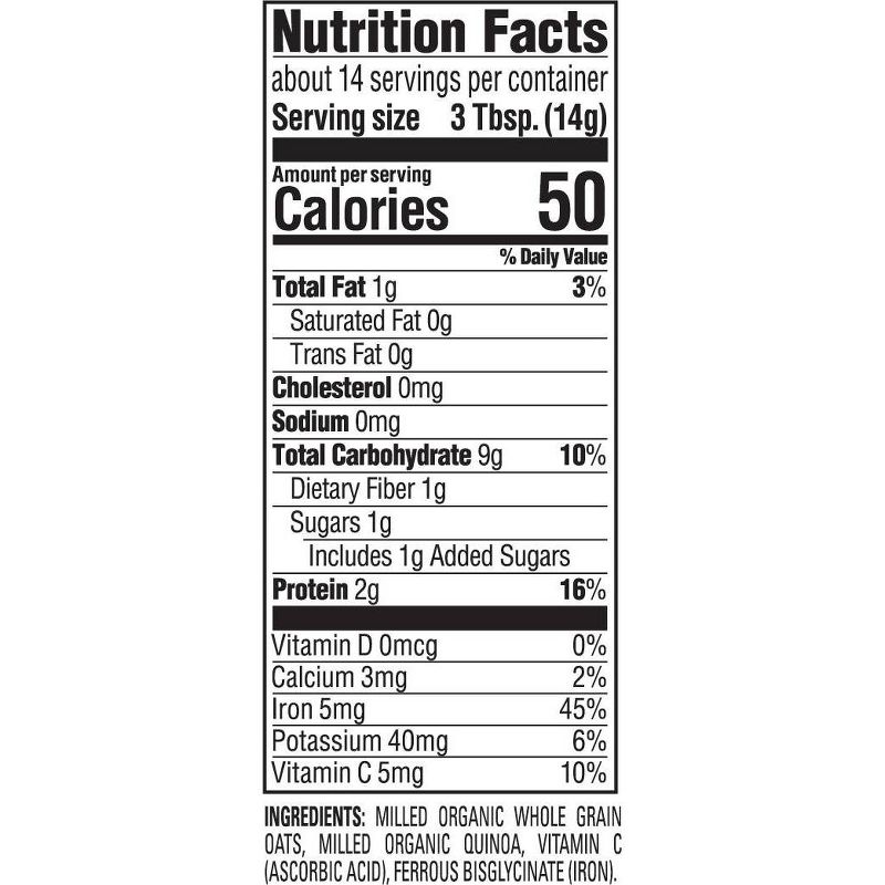 HappyBaby Oats & Quinoa Ancient Grains Baby Cereal - 7oz