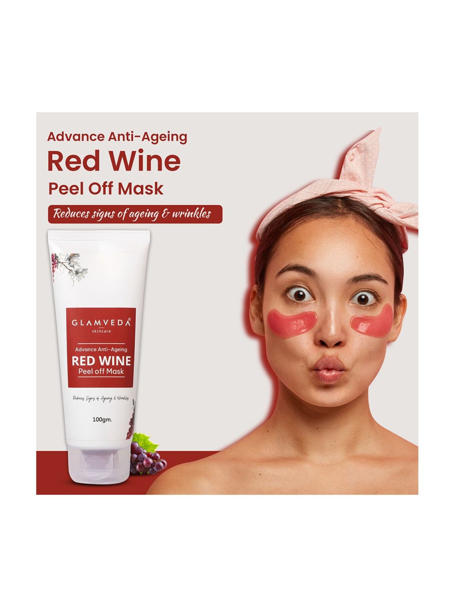 Jaquline USA Coffee peel off mask - 100 ml