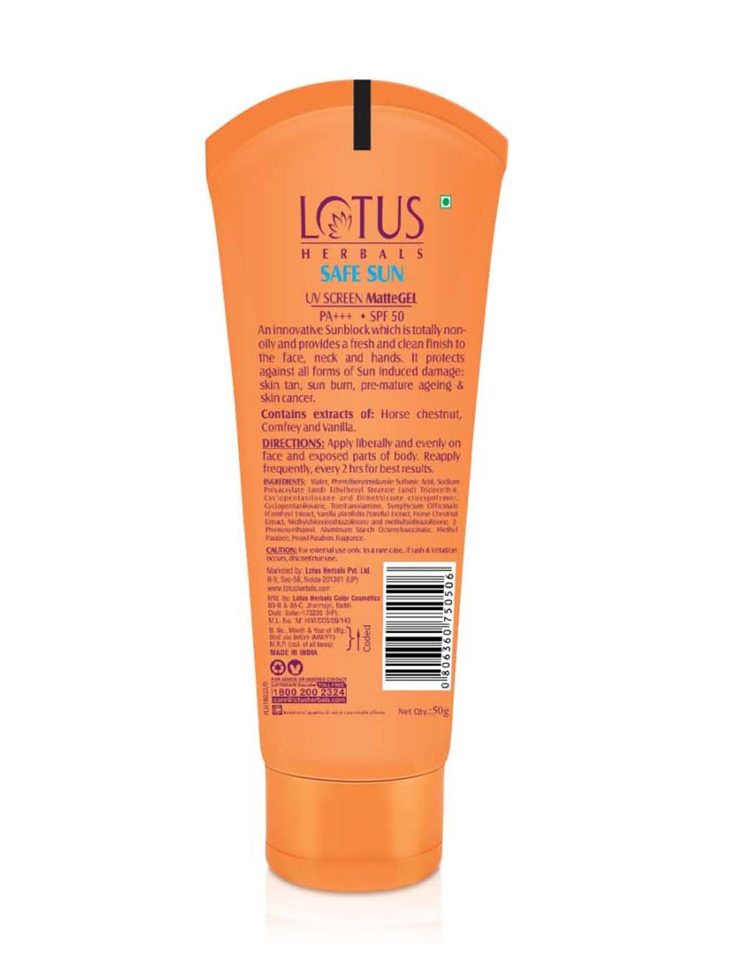 Lotus Herbals Safe Sun UV Screen Matte Gel SPF 50 - 50 gm