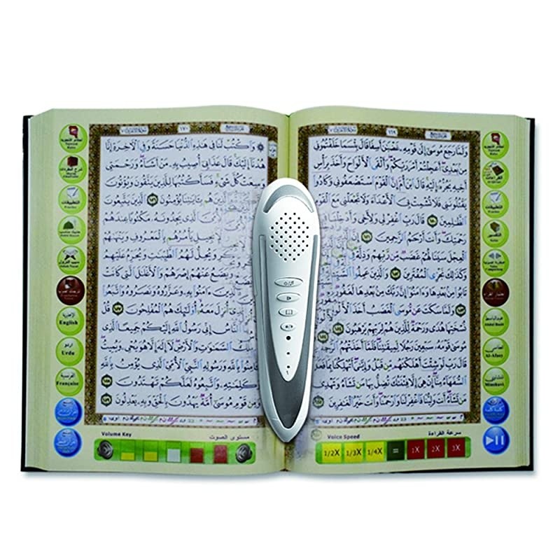 Quran Reading Pen uan Islamic Smart Electronic Talking 8GB WordbyWord Digital Holy Quran Pen Reader Downloading Many Reciters and Languages with 6 Book Ramadan Gift
