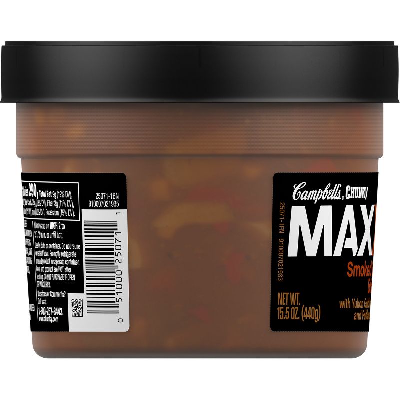 Campbell's Chunky MAXX Smoked Beef Brisket with Yukon Gold Potatoes and Poblanos Soup - 15.5oz