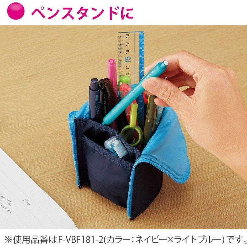 KOKUYO NEO CRITZ Pen Case / Large Size (Navy x Light Blue)