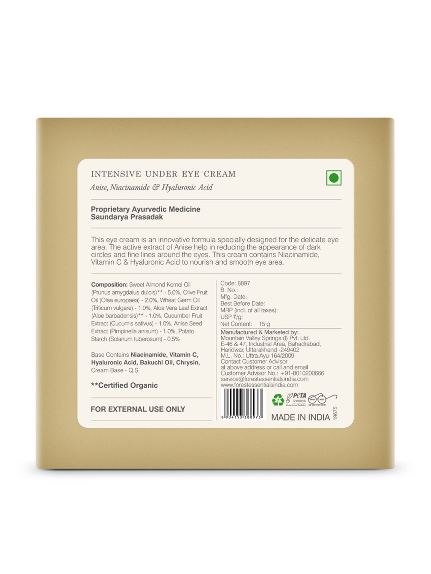 Forest Essentials Intensive Under Eye Cream Anise Niacinamide Hyaluronic Acid - Dark Circles - 15 gm