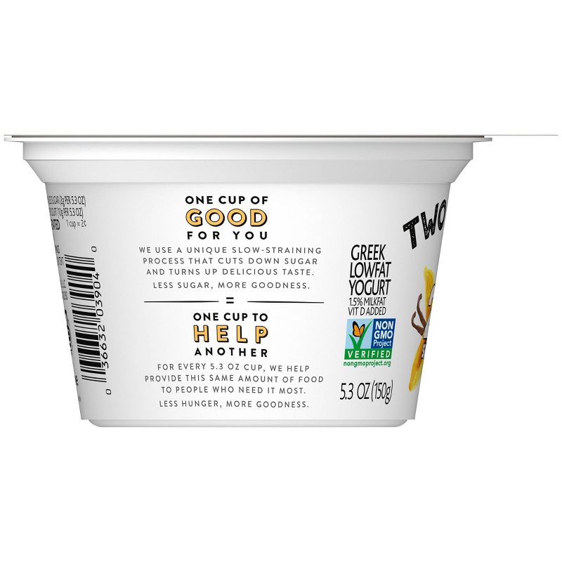 Dannon Classic Vanilla Yogurt - 32oz