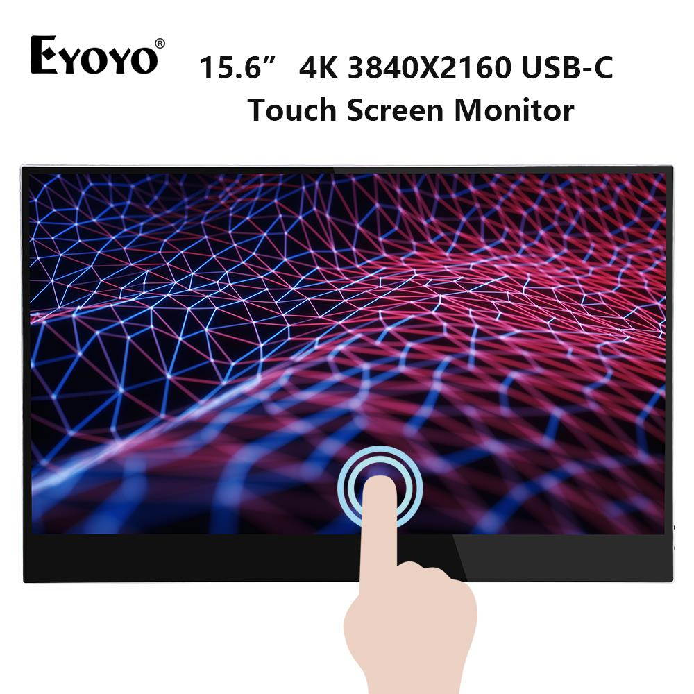EYOYO 15.6" Inch 4K HDR IPS Gaming Monitor 3840x2160 for PS4 xbox360 CCTV Camera