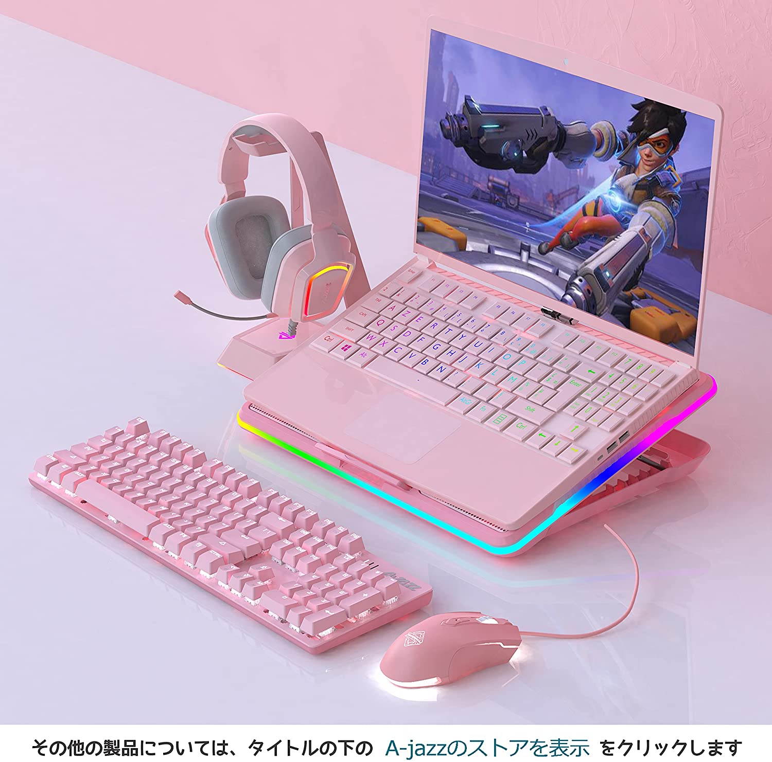 Gaming Mouse Wired, USB Optical Computer Mice with RGB Backlit, 2 Adjustable DPI Up to 2400, Ergonomic Gamer Laptop PC Mouse   for Windows 7/8/10/XP -Black