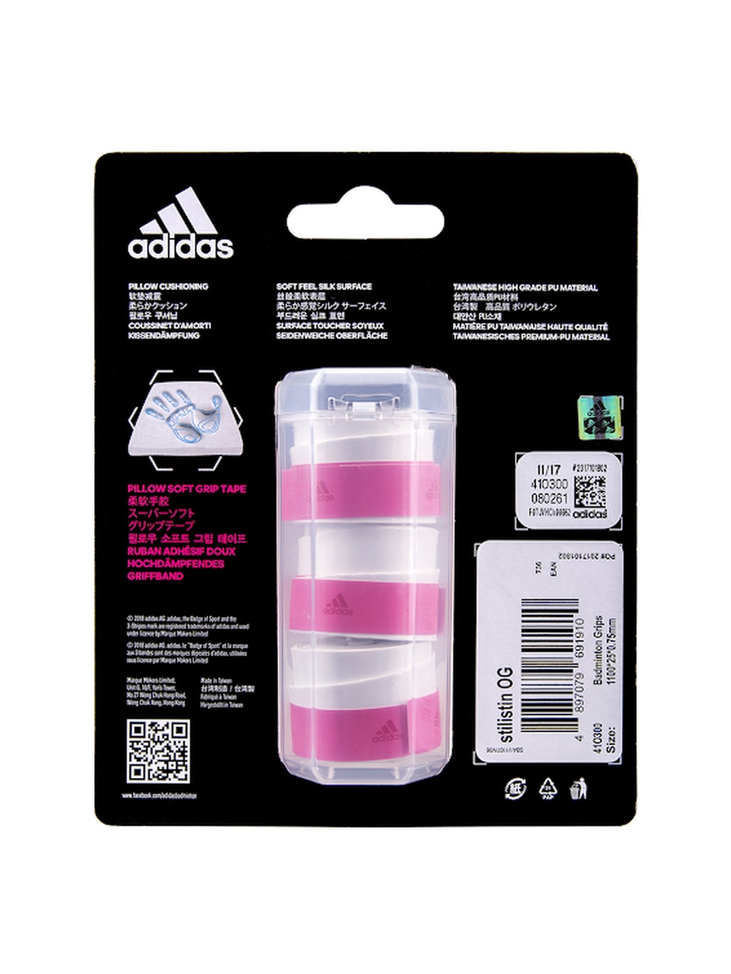 Triumph Multicolored Badminton Racquets with Shuttlecock for Adults (Set of 2)