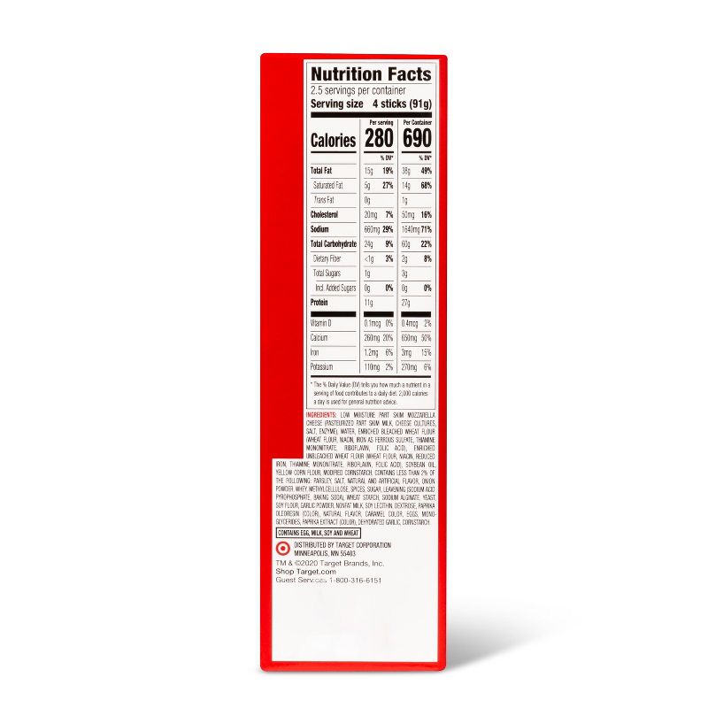 Breaded Frozen Mozzarella Sticks - 8oz - Market Pantry™