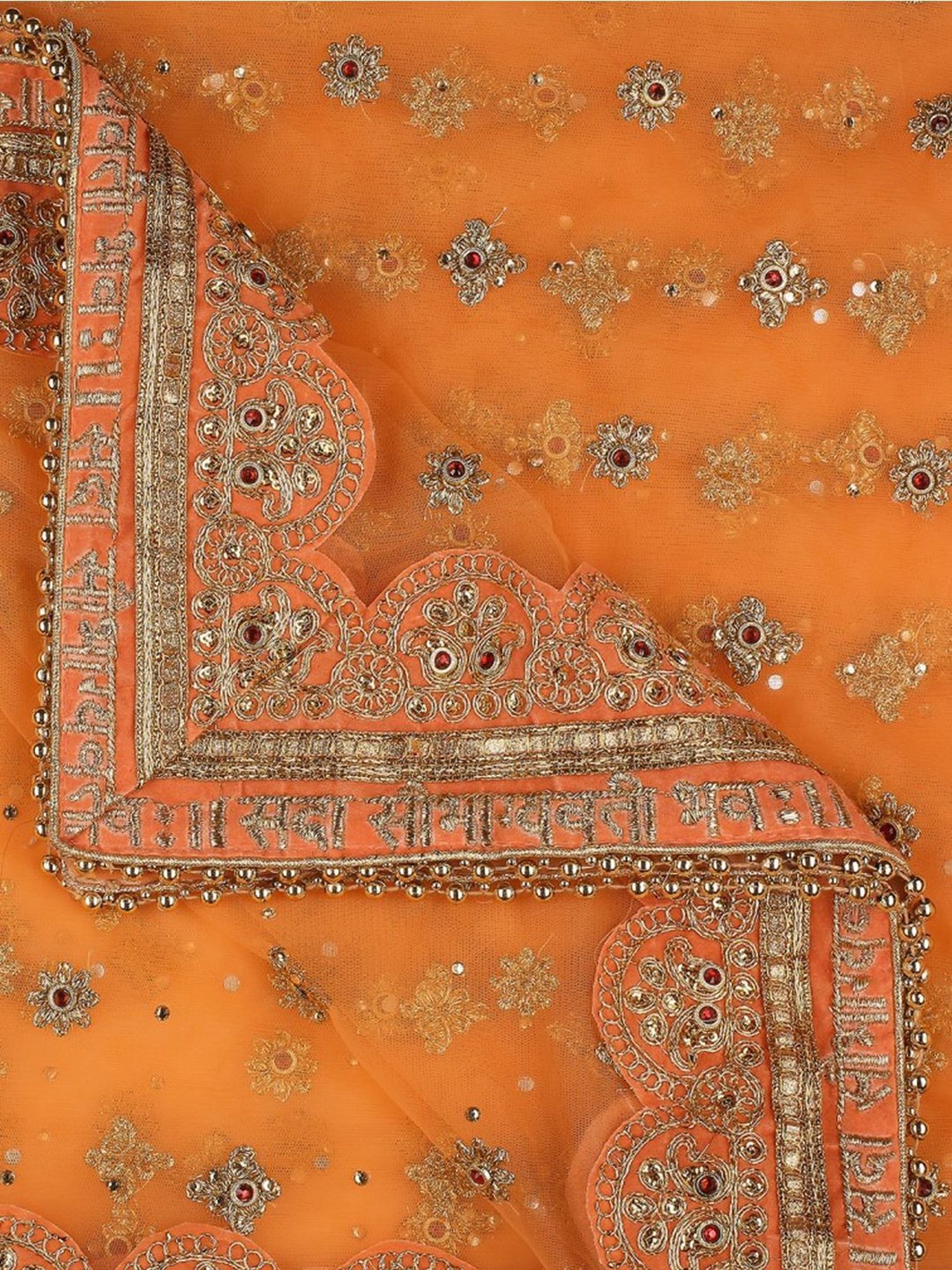 Dupatta Bazaar Peach Zari Work Dupatta
