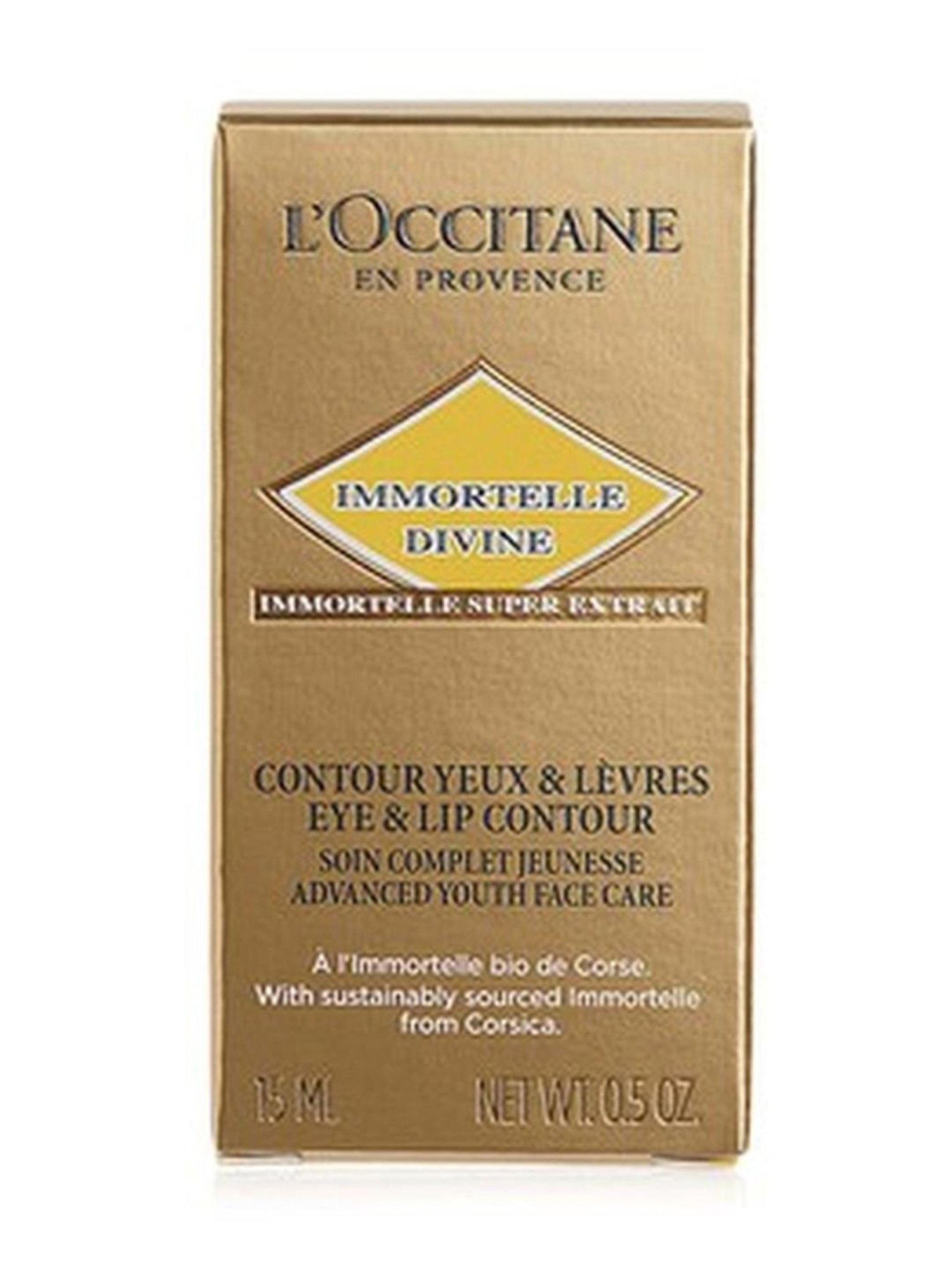 O3+ Moisture Boost Glow Cream - 50 gm