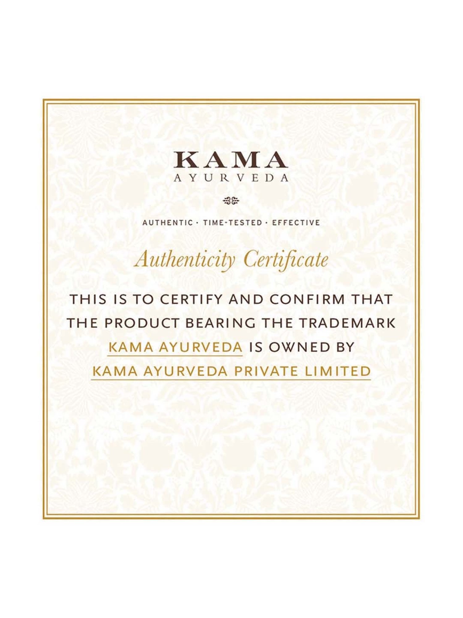 Kama Ayurveda Organic Neem Oil 5 gm (Unisex)