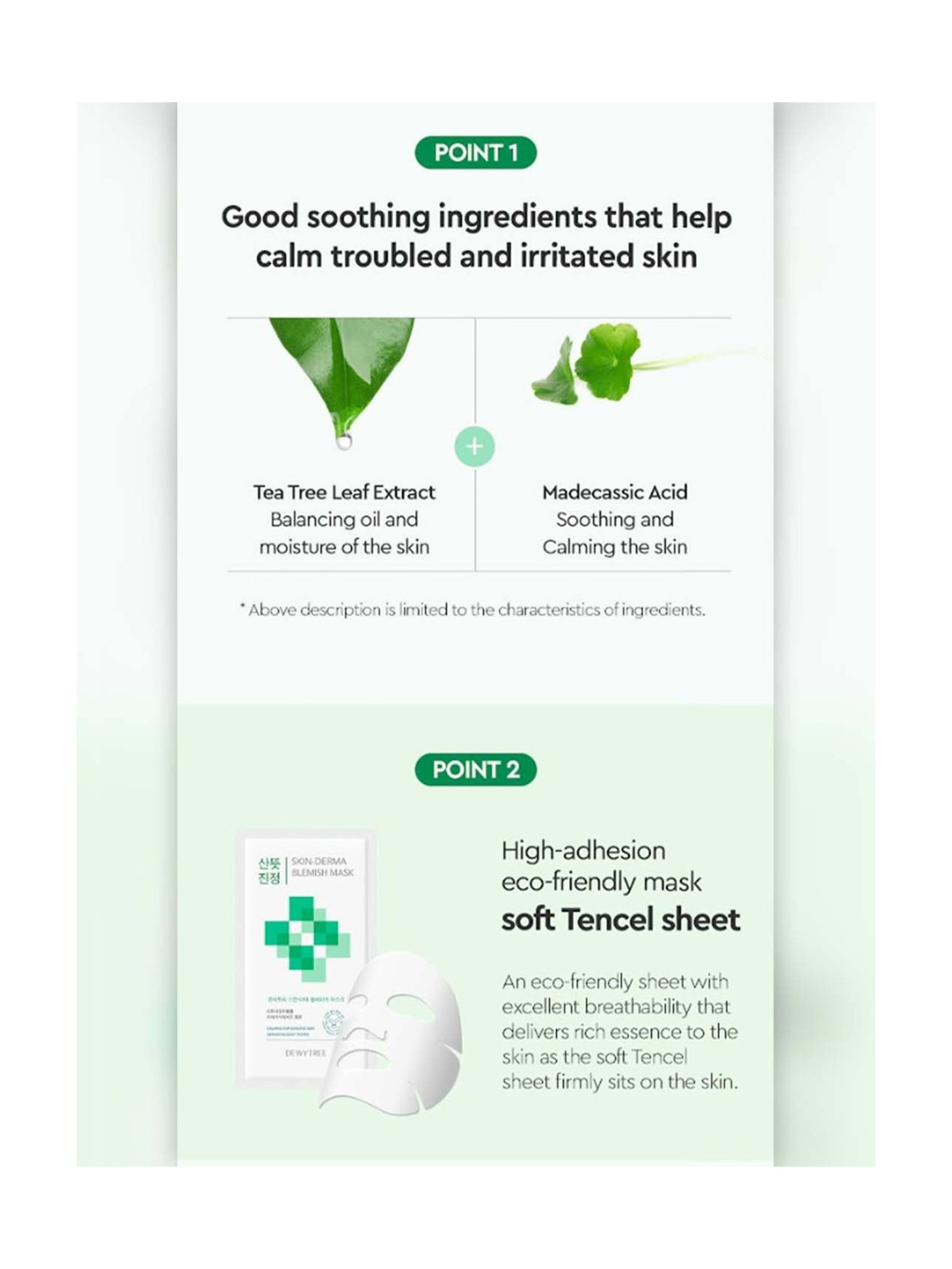 Dewytree Skin-Derma Blemish Mask