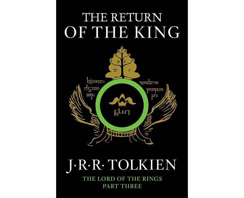 The Return Of The King (Reissue) (Paperback) by J. R. R. Tolkien