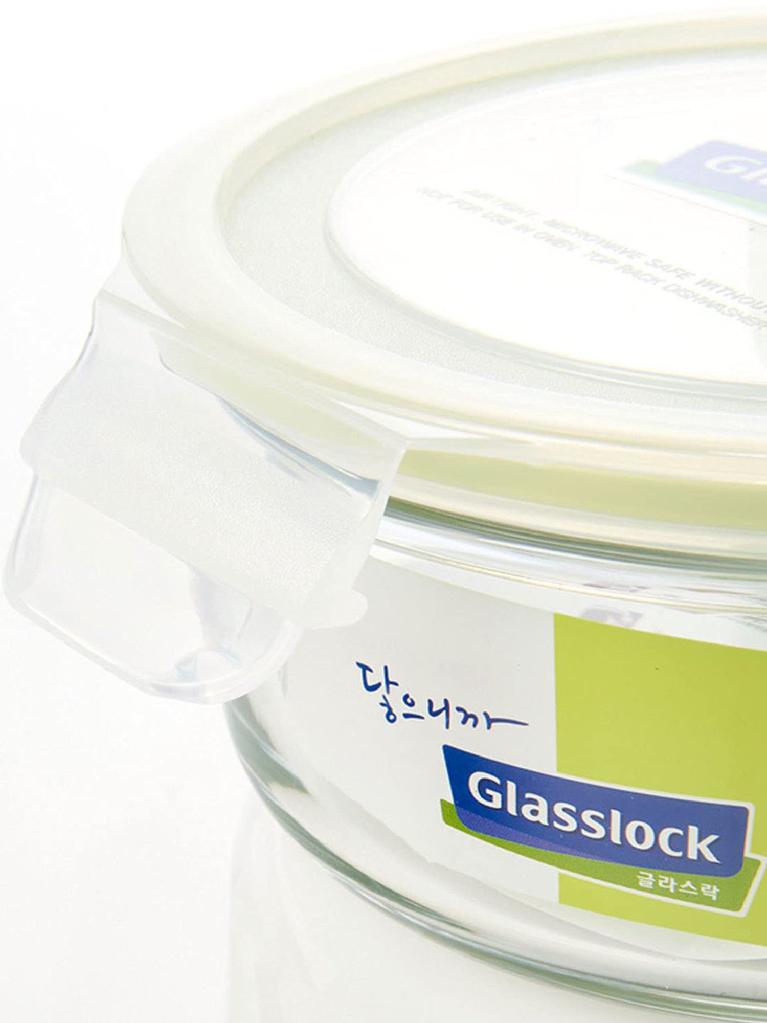 Glasslock Transparent Glass 400 ml Jars and Container