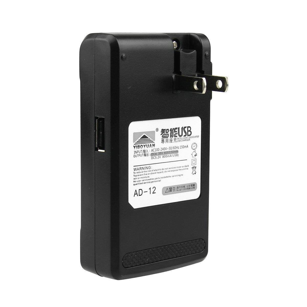 QUANTUM Bateria 2600 mAh + Cargador de Pared USB para el Galaxy S4 i9500, 12 meses de garantia.