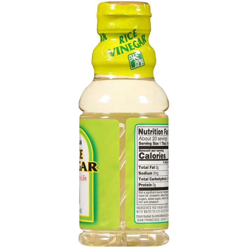 Kikkoman Rice Vinegar 10oz