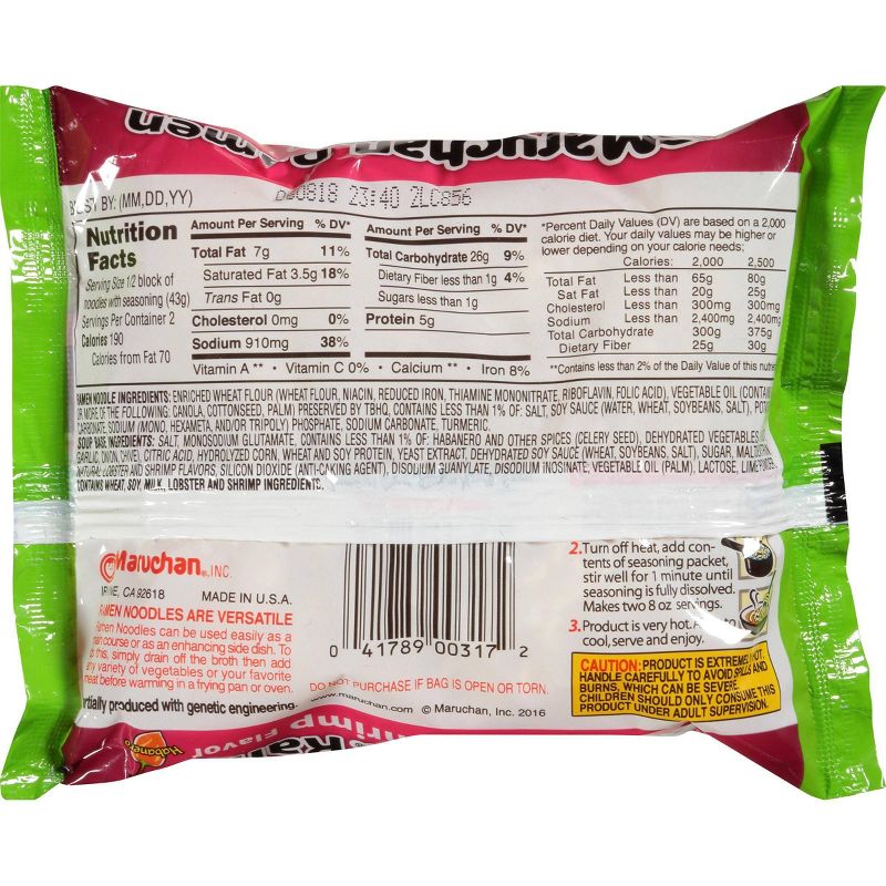 Maruchan Ramen Noodle Soup Lime Chili Shrimp Flavor - 3oz