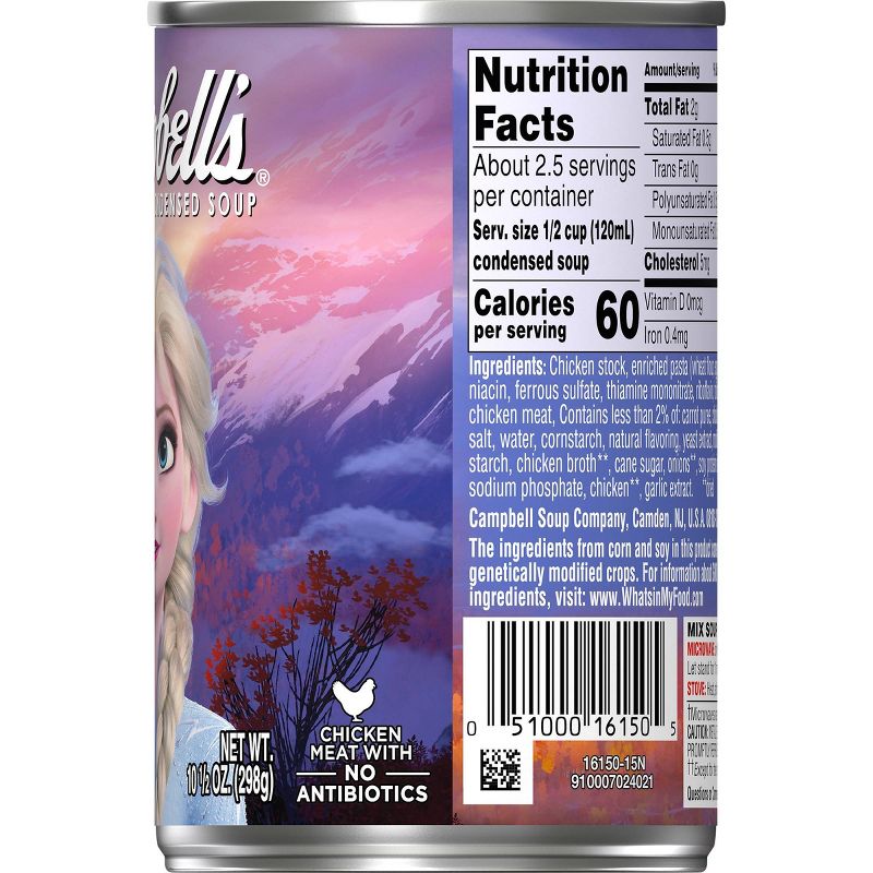 Hormel 99% Fat Free Vegetarian with Beans Chili 15oz