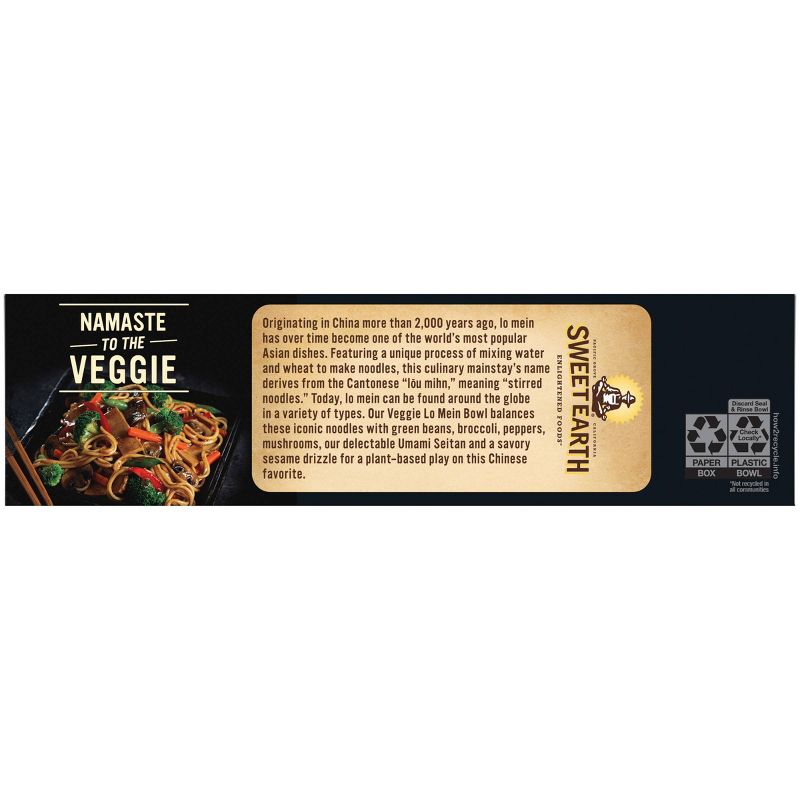 Sweet Earth Veggie LoMein Bowl - 9oz