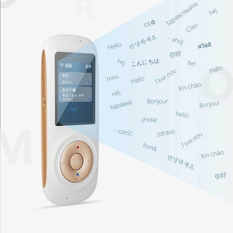 Kashi T2S Portable Voice Translator 70 Languages Smart Two-way Instant Voice Translation Machine Touch Screen Translator WiFi Hotspot Connection with 2.4 Inch Screen white