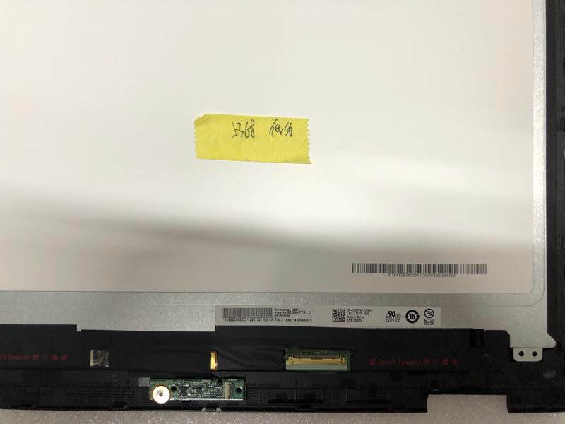 13.3'' Complete LCD Display Panel Touch Glass Digitizer Screen For Dell Inspiron 13 5368 5378 P69G IPS FHD