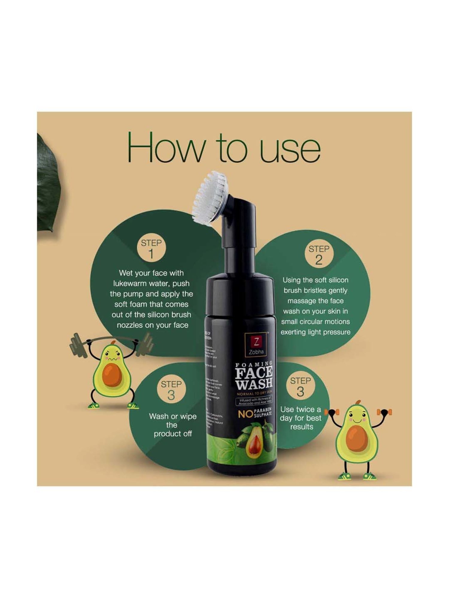 Zobha Avocado & Aloe Vera Foaming Face Wash - 150 ml