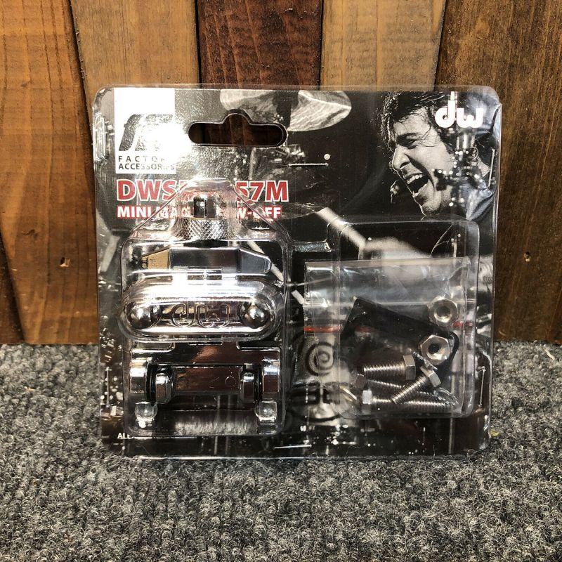 DW Drum Workshop DWSM5157M Mini Mag Throw Off, Chrome